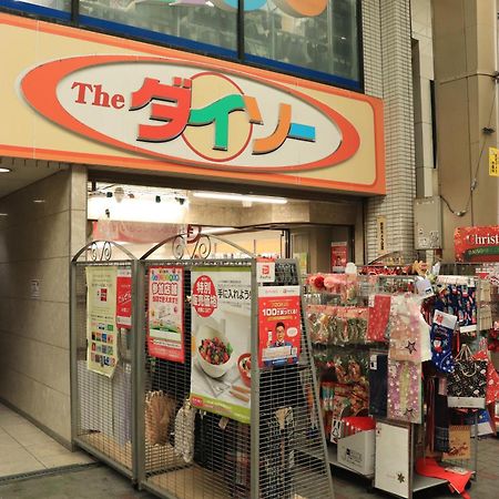大阪ドーム徒歩10分、九条駅から3分、難波直通6分、海遊館7分、Usj11分 Villa Ngoại thất bức ảnh