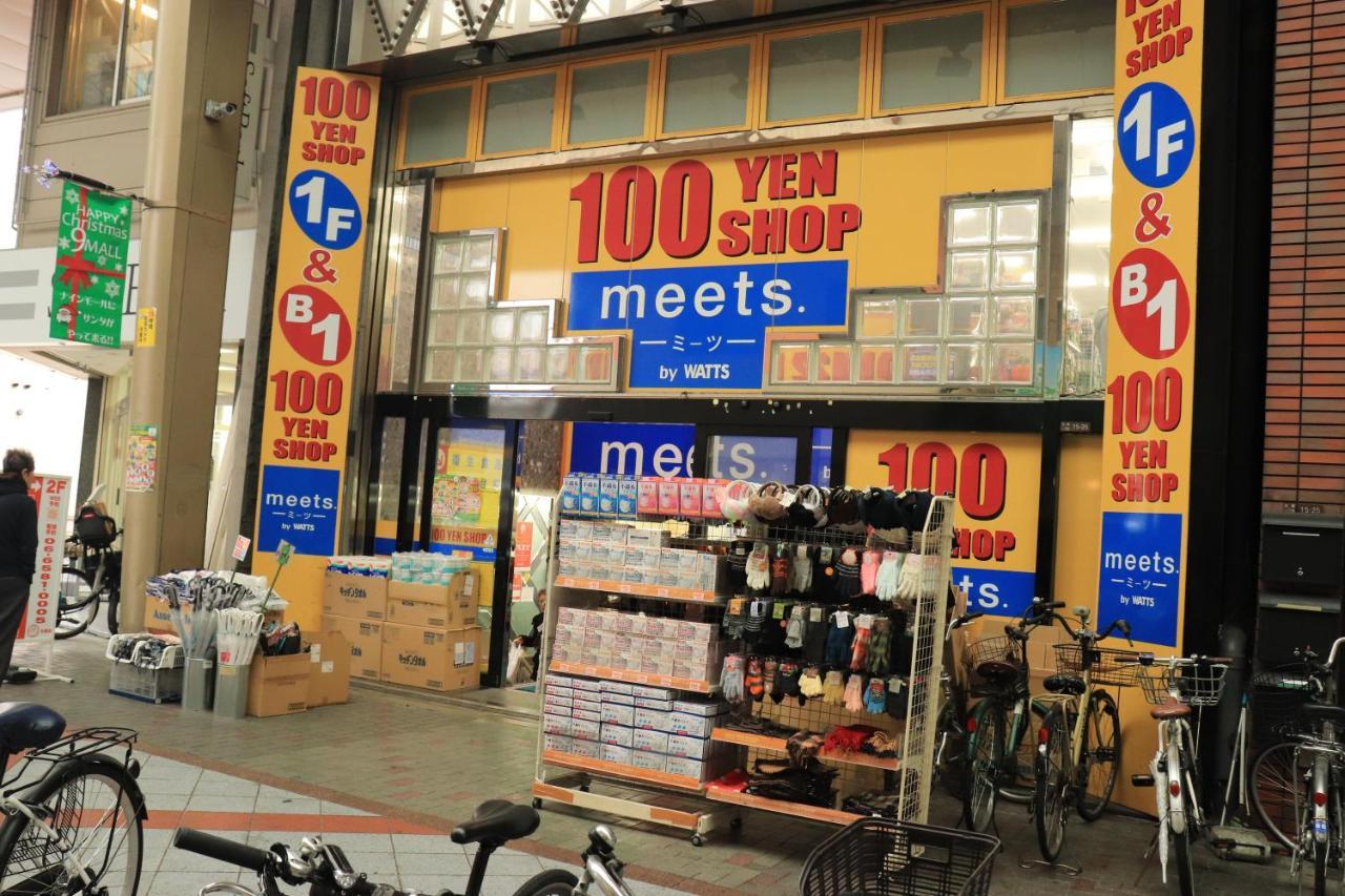 大阪ドーム徒歩10分、九条駅から3分、難波直通6分、海遊館7分、Usj11分 Villa Ngoại thất bức ảnh