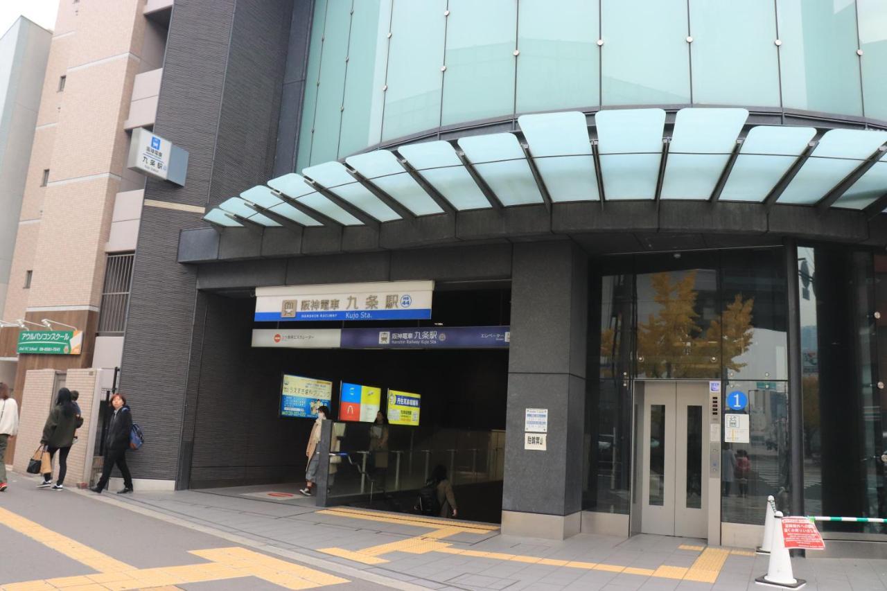 大阪ドーム徒歩10分、九条駅から3分、難波直通6分、海遊館7分、Usj11分 Villa Ngoại thất bức ảnh