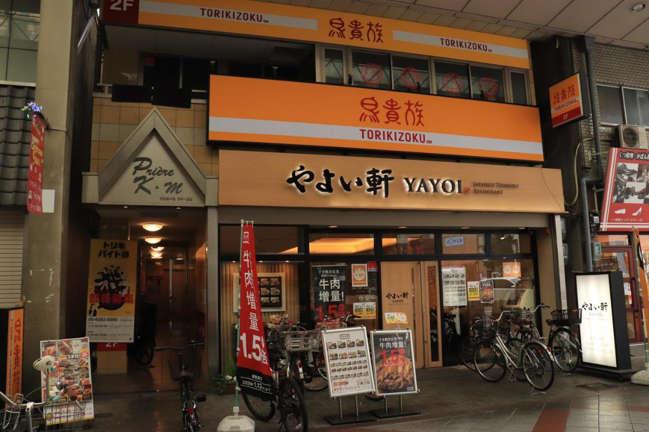 大阪ドーム徒歩10分、九条駅から3分、難波直通6分、海遊館7分、Usj11分 Villa Ngoại thất bức ảnh