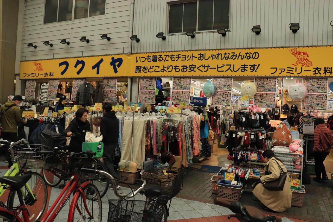 大阪ドーム徒歩10分、九条駅から3分、難波直通6分、海遊館7分、Usj11分 Villa Ngoại thất bức ảnh