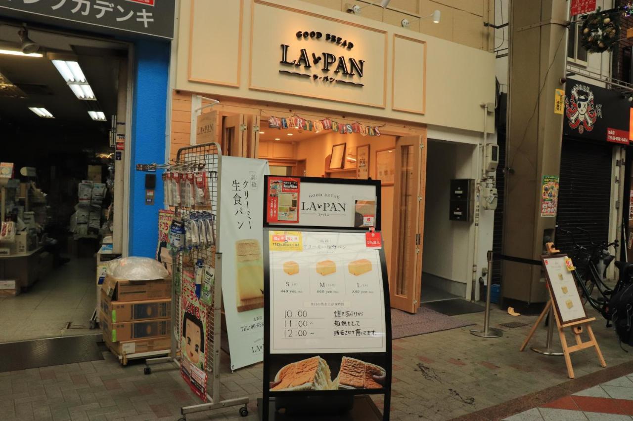 大阪ドーム徒歩10分、九条駅から3分、難波直通6分、海遊館7分、Usj11分 Villa Ngoại thất bức ảnh